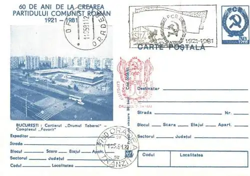 Romania stationery postcard 60 de ani de PCR Bucuresti cartier Drumul Taberei