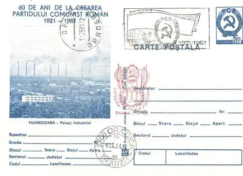 Romania stationery postcard 60 de ani de PCR Hunedoara combinat industrial