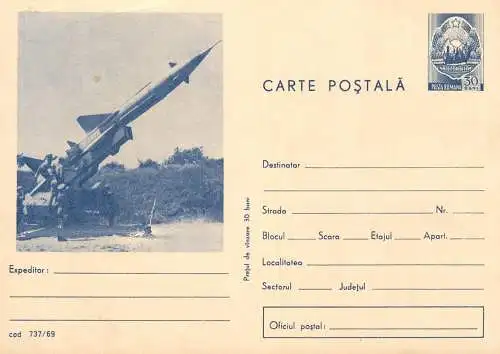 Romania stationery postcard Military racheta SCUD