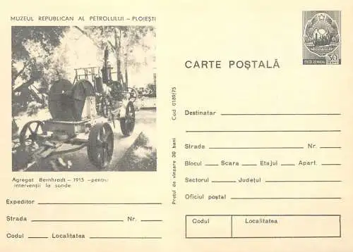 Romania stationery postcard muzeul petrolului Ploiesti agregat Bernhradt