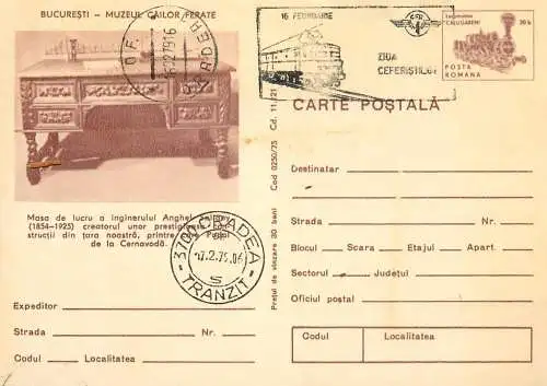 Romania stationery postcard Bucuresti muzeul cailor ferate birou Anghel Saligny