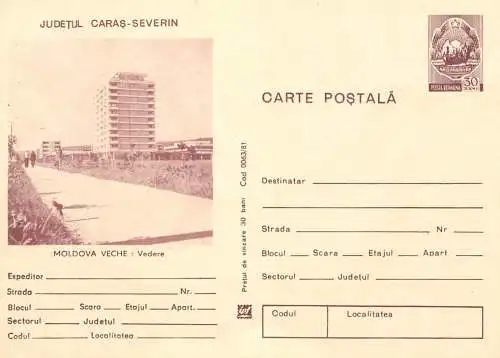 Romania stationery postcard Caras Severin Moldova Veche