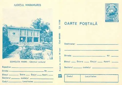 Romania stationery postcard Maramures Somcuta Mare camin cultural