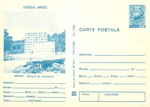 Romania stationery postcard Arges Bradet spitalul de recuperare