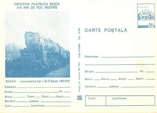 Romania stationery postcard expo filatelica Resita 210 ani de foc nestins Locomotiva 1-D-2