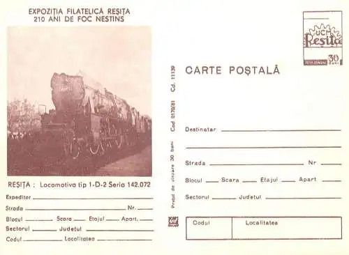 Romania stationery postcard expo filatelica Resita 210 ani de foc nestins Locomotiva 1-D-2