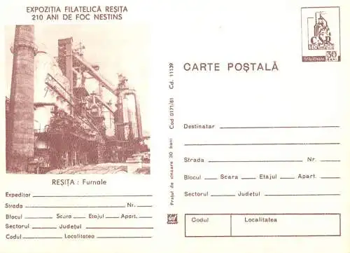 Romania stationery postcard expo filatelica Resita 210 ani de foc nestins Furnale