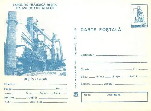 Romania stationery postcard expo filatelica Resita 210 ani de foc nestins Furnale