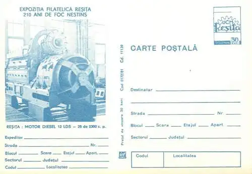 Romania stationery postcard expo filatelica Resita 210 ani de foc nestins Motor Diesel 12LDS