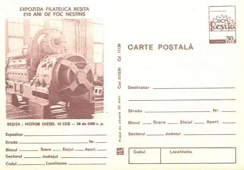 Romania stationery postcard expo filatelica Resita 210 ani de foc nestins Motor Diesel 12LDS