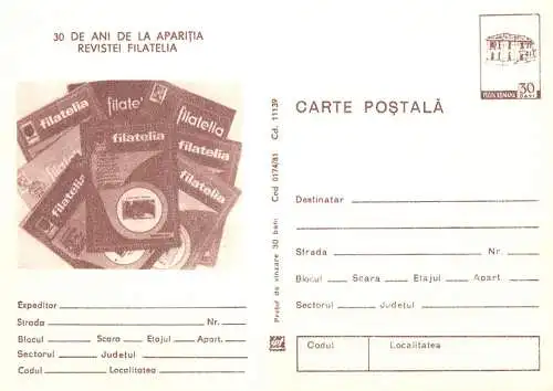 Romania stationery postcard 30 ani de revista Filatelia