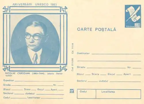Romania stationery postcard Unesco 1983 Nicolae Cartojan istoric literar