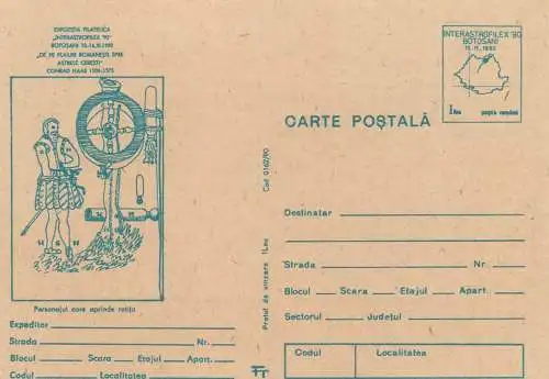 Romania stationery postcard expozitia filatelica Botosani 1990 Conrad Haas