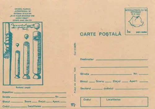 Romania stationery postcard expozitia filatelica Botosani 1990 racheta simpla