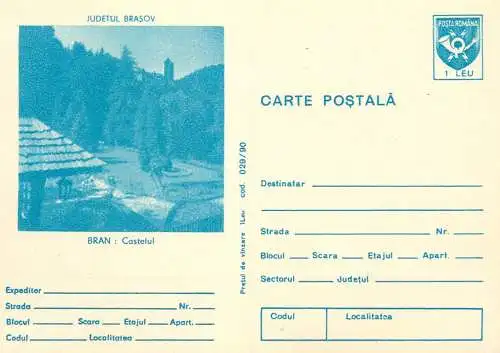 Romania stationery postcard Brasov castelul Bran