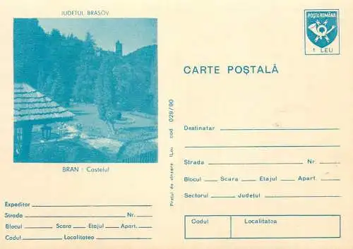 Romania stationery postcard Brasov castelul Bran