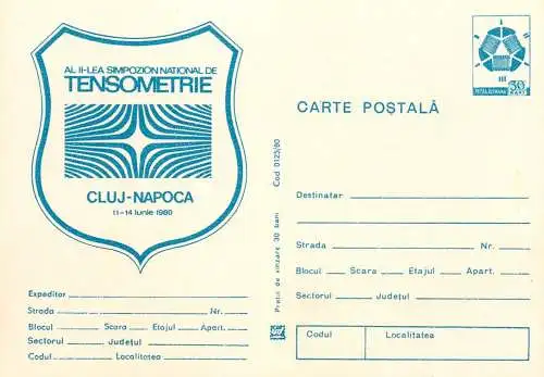 Romania stationery postcard simpozion de Tensometrie Cluj Napoca