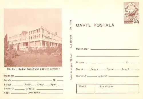 Romania stationery postcard Targu Jiu consiliul popular judetean