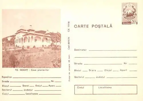 Romania stationery postcard Targu Neamt casa pionierilor