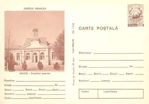 Romania stationery postcard Vrancea Adjud cnsiliul popular