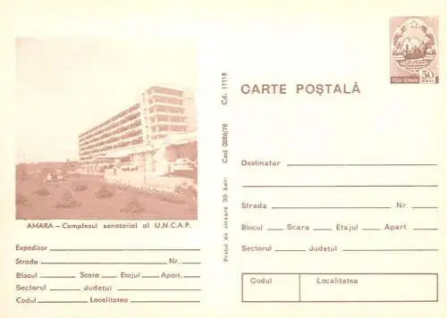 Romania stationery postcard Amara complex sanatorial al UNCAP