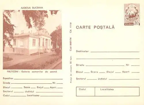 Romania stationery postcard Falticeni galeria oamenilor de seama
