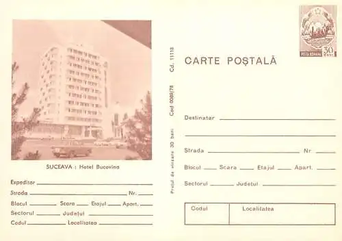 Romania stationery postcard Suceava Hotel Bucovina