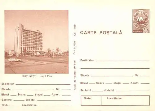 Romania stationery postcard Bucuresti Hotel parc