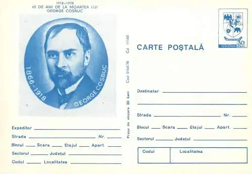 Romania stationery postcard 60 ani de la moartea lui George Cosbuc