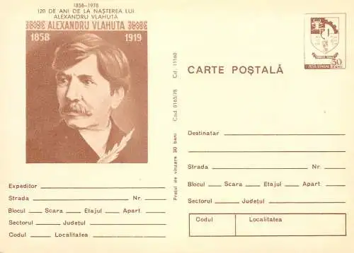 Romania stationery postcard 120 de la nasterea lui Alexandru Vlahuta