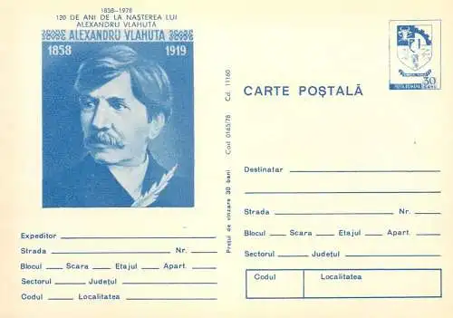 Romania stationery postcard 120 de la nasterea lui Alexandru Vlahuta