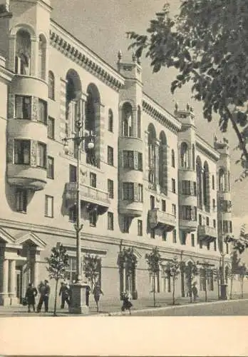 Russia Stalingrad A new house on Stalin Avenue