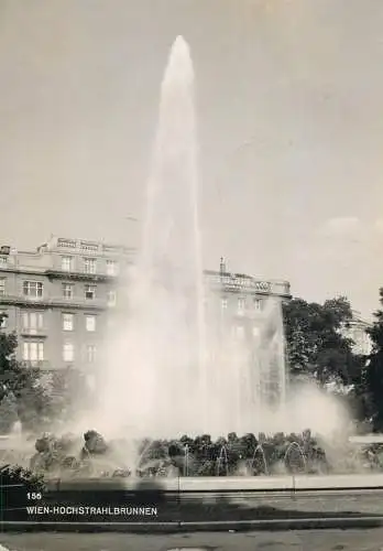 Austria Wien Hochstrahlbrunnen