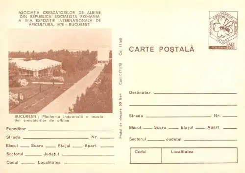 Romania stationery postcard Bucuresti platforma combinatului asociatiei crescatorilor de albine