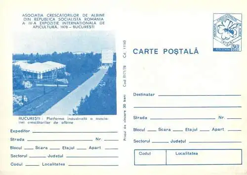 Romania stationery postcard Bucuresti platforma combinatului asociatiei crescatorilor de albine