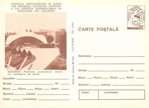 Romania stationery postcard Bucuresti platforma combinatului asociatiei crescatorilor de albine