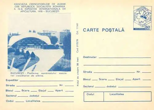 Romania stationery postcard Bucuresti platforma combinatului asociatiei crescatorilor de albine