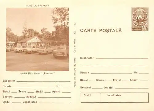 Romania stationery postcard Prahova Paulesti han