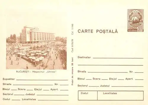 Romania stationery postcard Bucuresti magazinul Unirea