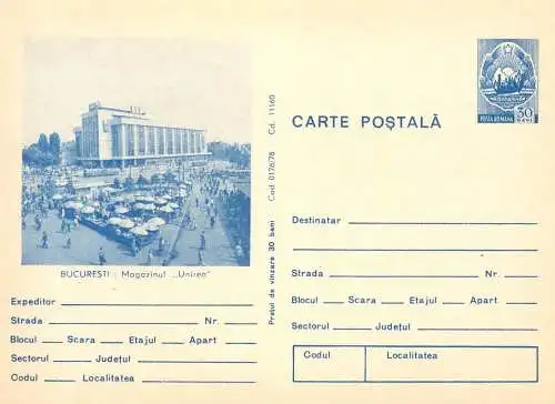 Romania stationery postcard Bucuresti magazinul Unirea