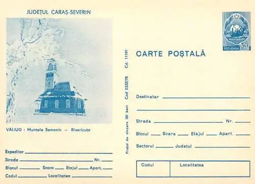 Romania stationery postcard Caras Severin Valiug Muntele Semenic bisericuta