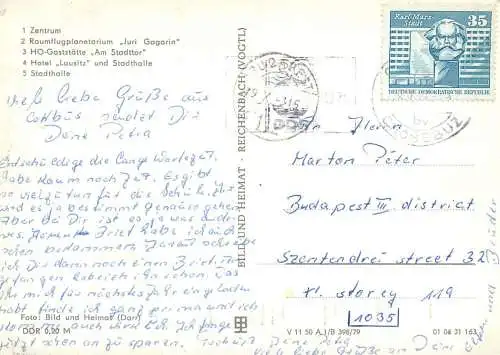 Germany Gruss aus Cottbus multi view
