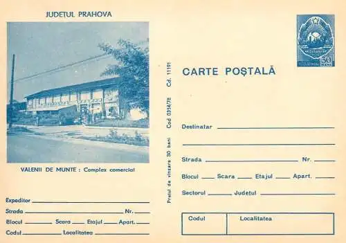 Romania stationery postcard Prahova Valenii de munte complex comercial