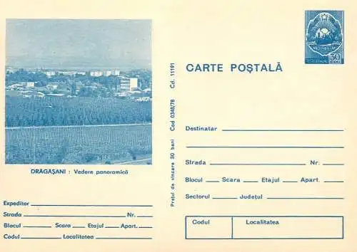 Romania stationery postcard Dragasani panoramica