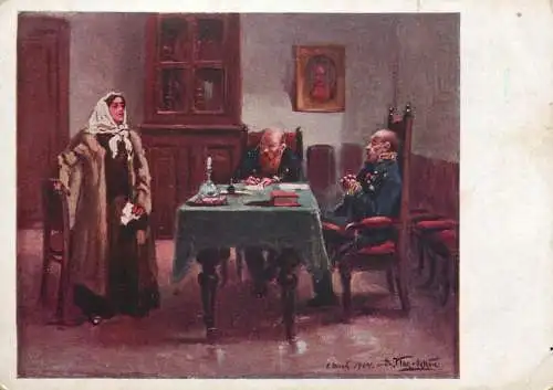 Soviet fine art postcard V. Makovsky the examination of a revolutionary