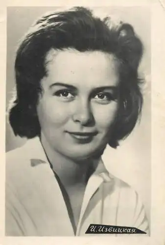 Actress Izolda Izvitskaya