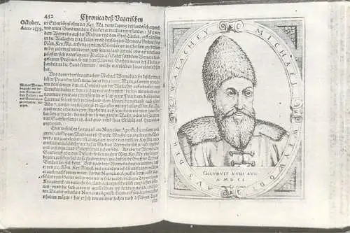 Romania Galati Biblioteca "V.A Urechia" - Portretul lui Mihai Viteazul