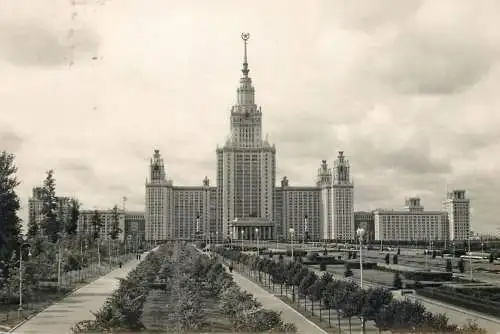 Russia Lomonosov State University