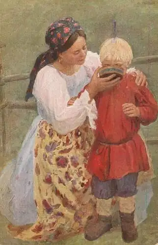 Fine arts painting F. Sitchkoff la mere