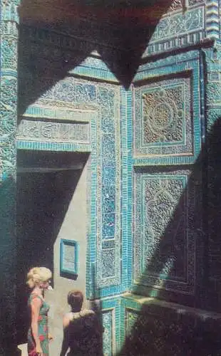 Architectural monument of Samarkand Shadi Mulk-ak mausoleum